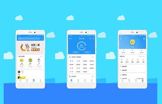 杭州APP平臺開發(fā)給企業(yè)帶來什么好處 網(wǎng)開億面