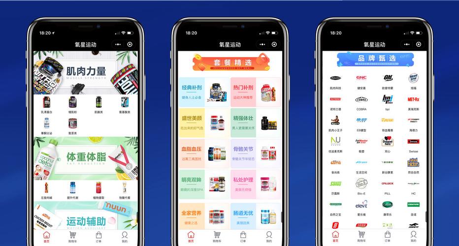 江蘇健身類小程序開發(fā)定制_(江蘇健身類小程序開發(fā)定制多少錢)