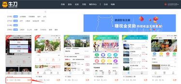開發(fā)一個(gè)商城類的小程序需要多少錢