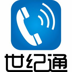 招商加盟企業(yè)大全 globrand 品牌網(wǎng)