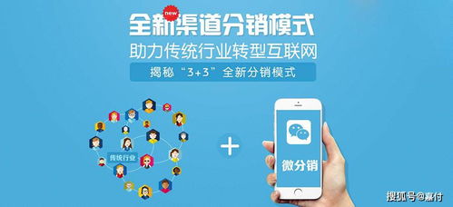 社交電商企業(yè)如何規(guī)避稅務(wù)風(fēng)險 智惠薪 眾包用工 節(jié)稅新模式