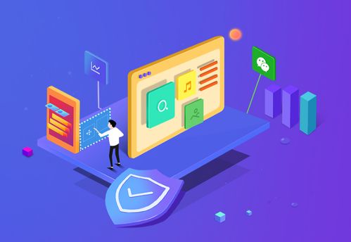 重慶app軟件開發(fā)公司怎么樣
