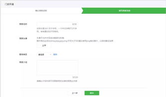 微信小程序開發(fā)越早越好,不知道要吃大虧的 小程序開發(fā)的最佳時(shí)間就是現(xiàn)在