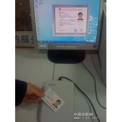 定制軟件開發(fā)批發(fā) 定制軟件開發(fā)供應(yīng) 定制軟件開發(fā)廠家 