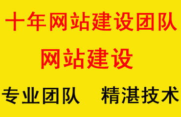 南昌微信小程序開(kāi)發(fā)公司哪家好小程序商城建設(shè)公司