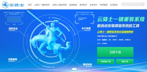 計(jì)算機(jī)更換主板后是否需要安裝驅(qū)動(dòng)程序,更換主板后是否需要重新安裝win10系統(tǒng)...