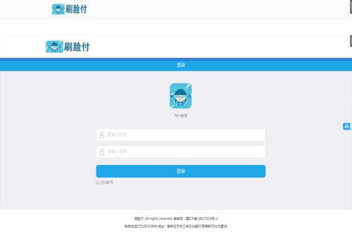 開縣商超商品統(tǒng)計(jì)系統(tǒng)定制開發(fā)公司地址,庫存管理質(zhì)量好