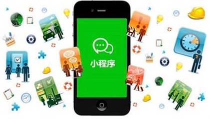 小程序關(guān)鍵詞,從推廣的角度來(lái)看,該怎么優(yōu)化