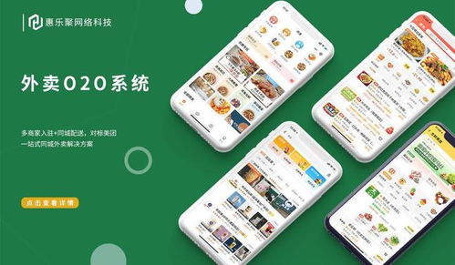 軟件開(kāi)發(fā)公司常見(jiàn)定制開(kāi)發(fā)類型有哪些 悠速系統(tǒng)