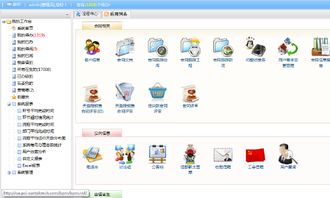 廣州華蓋軟件招聘 待遇 面試 怎么樣 看準網(wǎng)