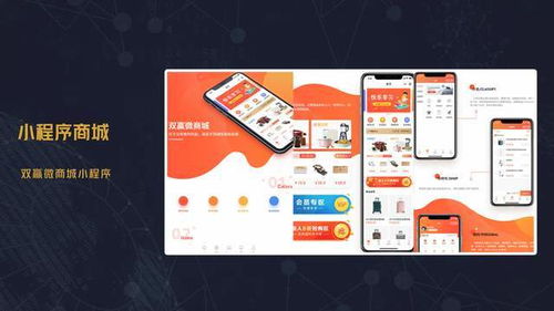 深圳網(wǎng)站建設(shè) 深圳軟件開(kāi)發(fā) 深圳app定制 企業(yè)官網(wǎng)建設(shè) 品牌推廣