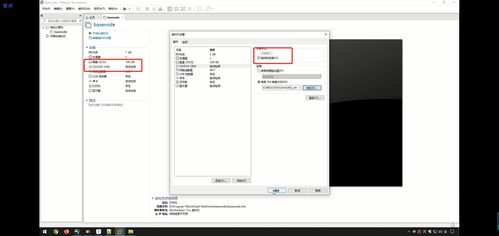 大數(shù)據(jù)開(kāi)發(fā)軟件安裝篇之linux操作系統(tǒng) 圖文詳解