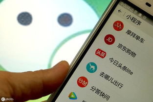 小程序開發(fā)費(fèi)用怎么算 需要注意哪些問題
