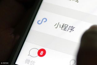 如何運(yùn)用微信小程序來開啟零售模式