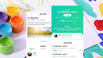 鼎維 教育軟件定制及系統(tǒng)開發(fā)公司