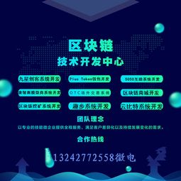 瘋狂牧場系統(tǒng)開發(fā)軟件源碼定制