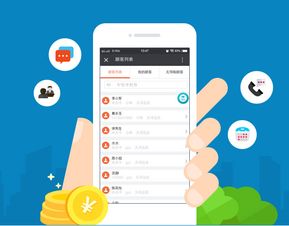 創(chuàng)享優(yōu)品系統(tǒng)定制開發(fā)